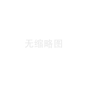 数字化转型浪潮下，企业如何借 EBC 平台实现跨越发展？